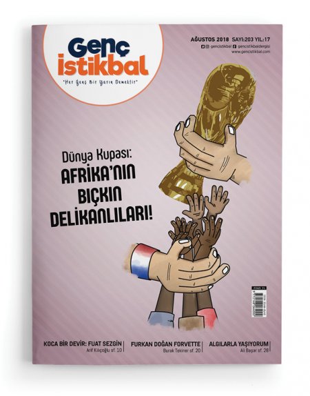 Ağustos 2018