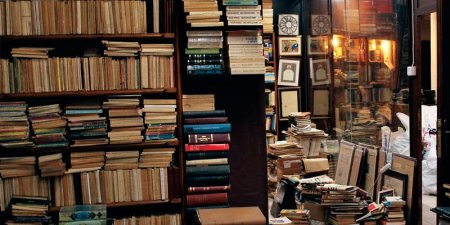 Bilginin Atar Damarı: Sahaflık