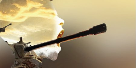 Bu Fotoğrafın Neresindeyiz?