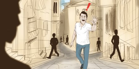 Deliliğin Ayak Sesleri