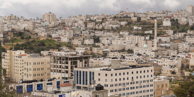 Esir Şehir El-Halil