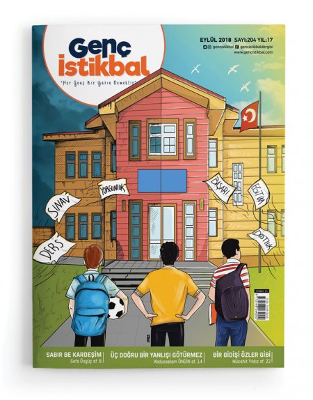 Eylül 2018