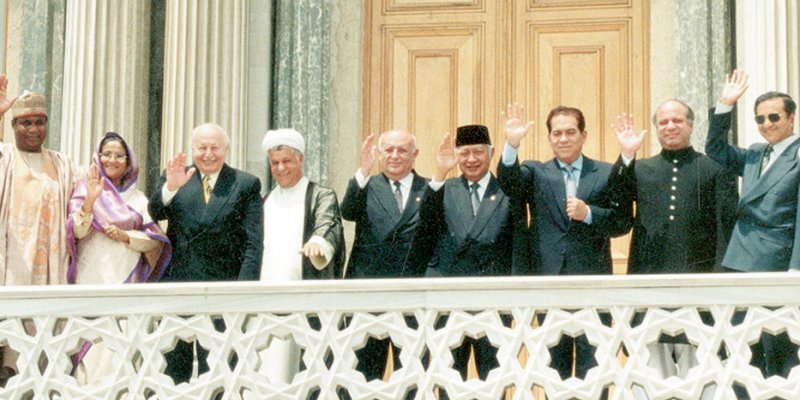 İslam Birliği Mefkuresinde Bir Devrim : D-8