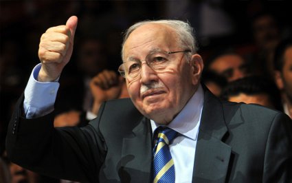 Prof. Dr. Necmettin Erbakan