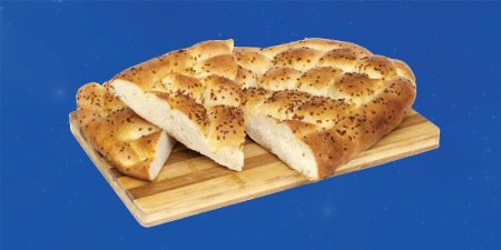 Ramazan’a Dair Birkaç Cümle